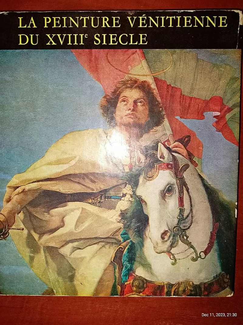  Продам  книги с репродукциями художников эпохи Возрождения 5