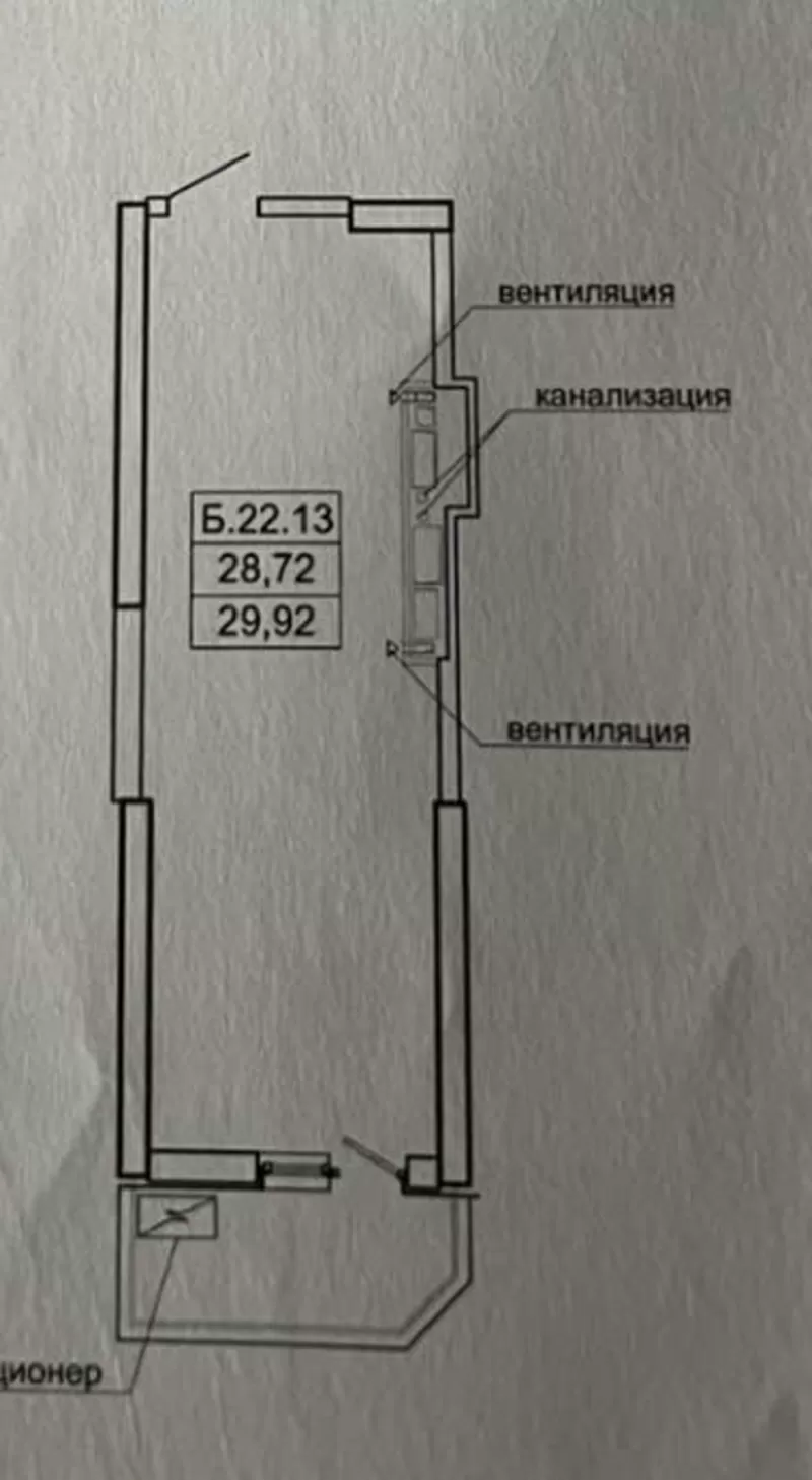Квартира на Генуезькій вул. 6