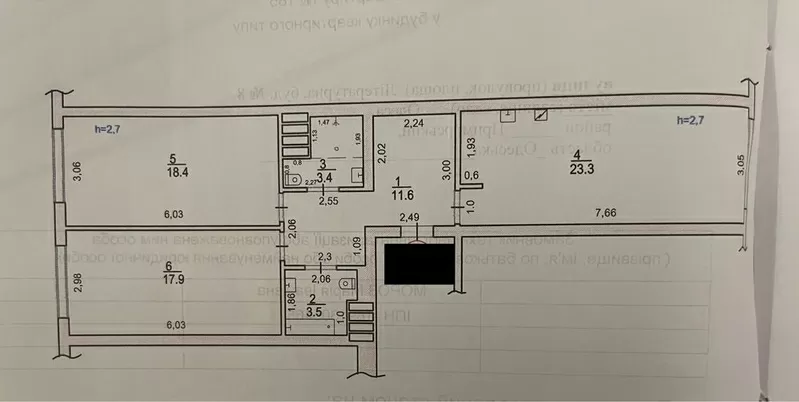 Квартира на вул Літературна 7