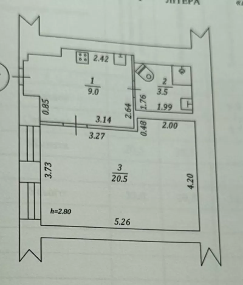 Квартира на Європейській вул. 9