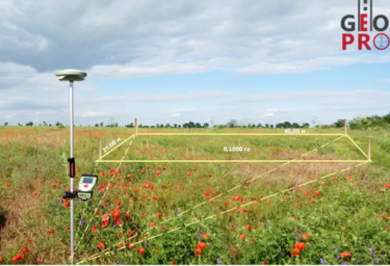 Виконуємо геодезичні та геологічні полсуги 4