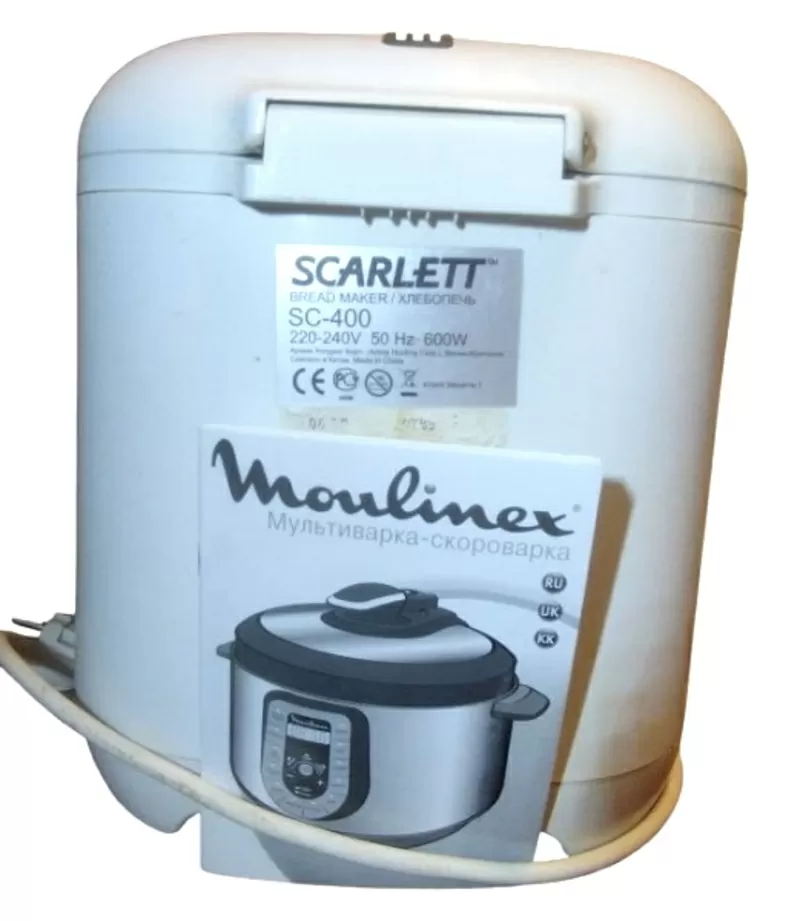 Хлібопіч Scarlett SC-400 у неробочому стані 4