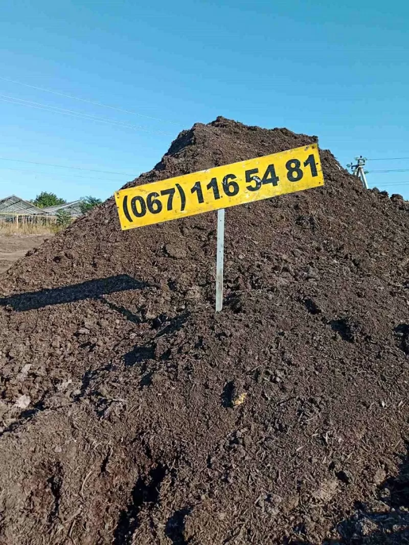 Продам перегній,  сипець,  чорнозем по Одесі та області.