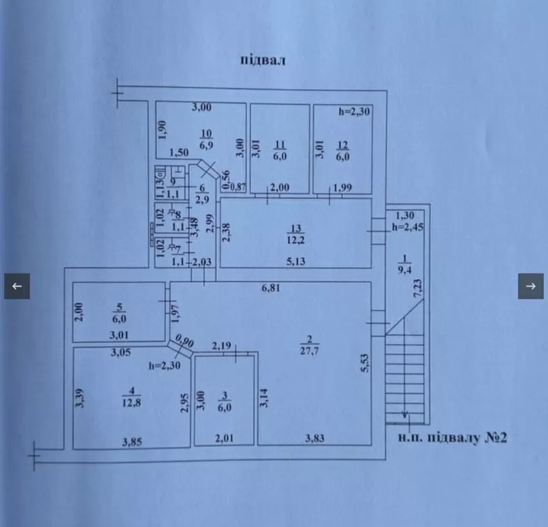 Комерцiйне примыщення на Адмiральский просп. 7