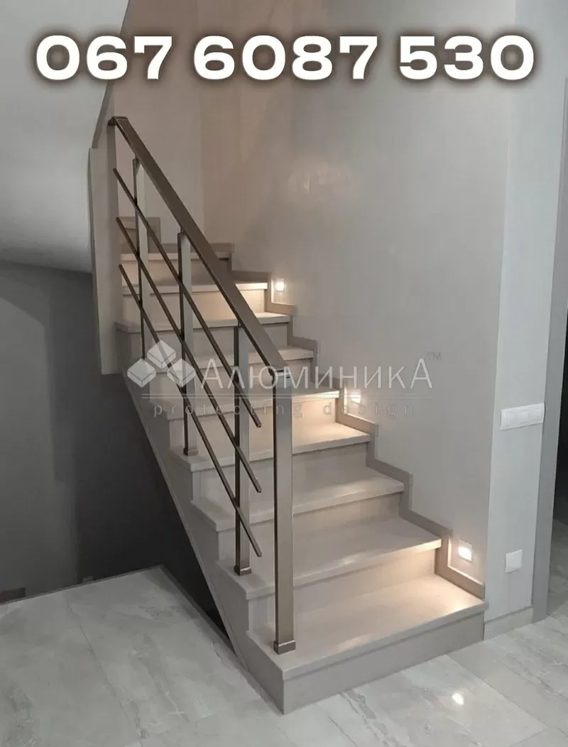 Ограждения для лестниц 4