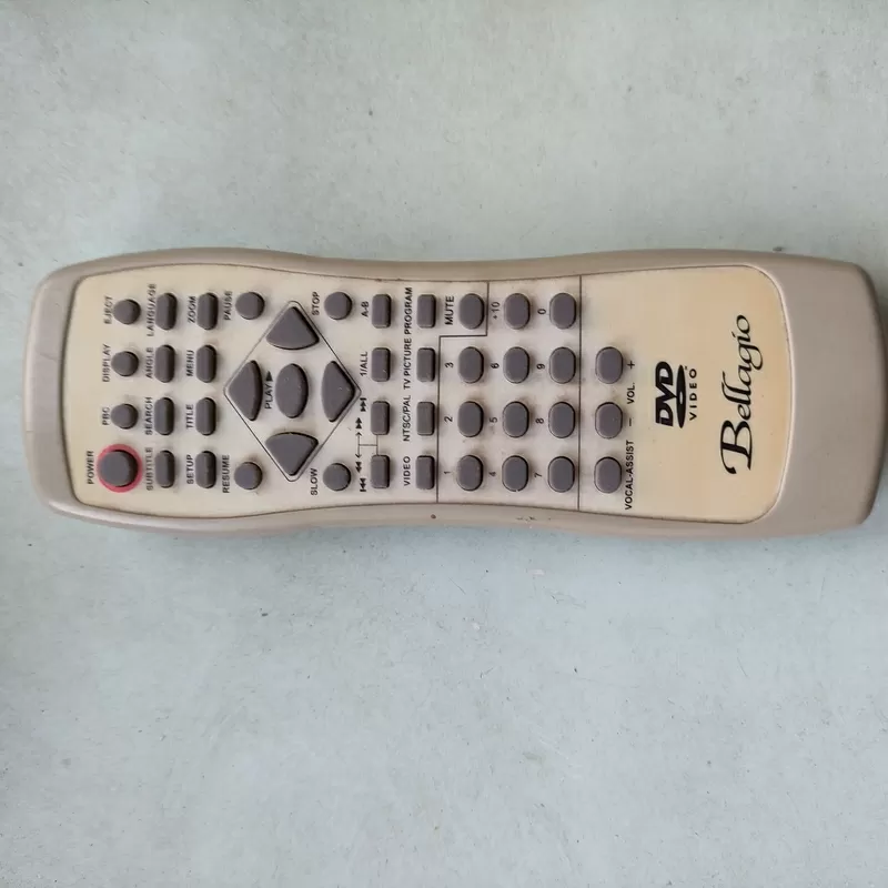 Пульт для DVD Bellagio