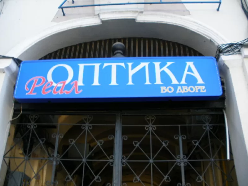 офис Дерибасовская 2помещ,  55000у.е!!!!