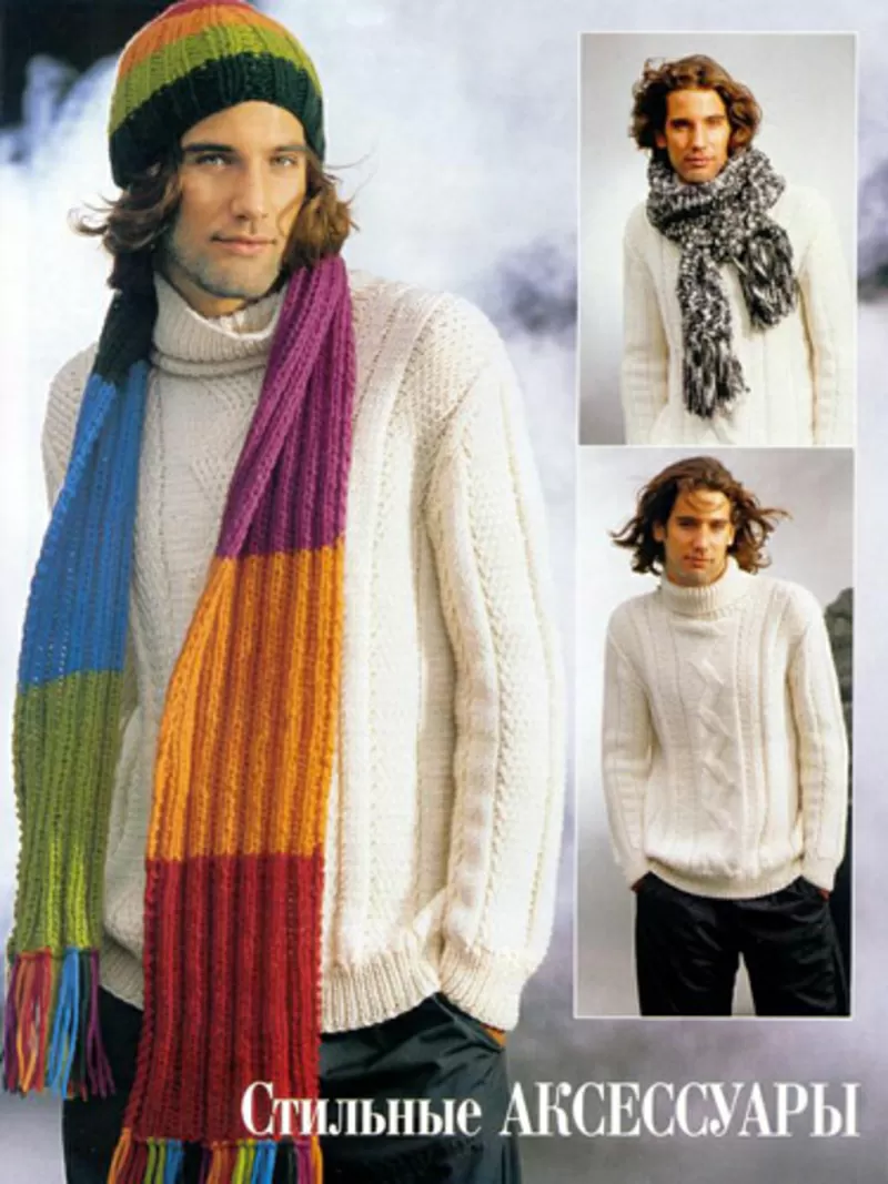 ВЯЗАЛЬНЫЕ МАШИНЫ VERITAS-CREATIVE  = Одесса !!! 7