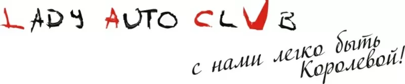 СТО на ул. Осипова, 13 / ул. Успенская 3