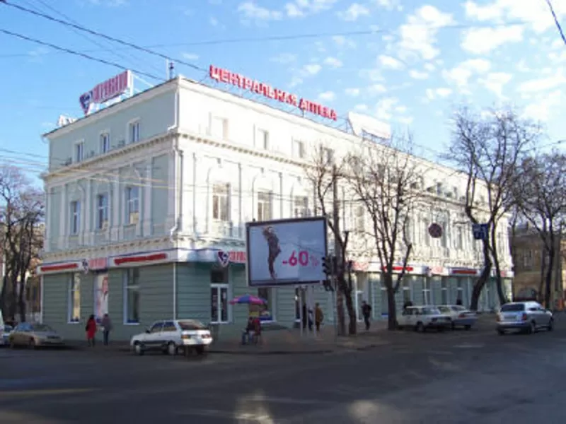 Сдам офисные помещения