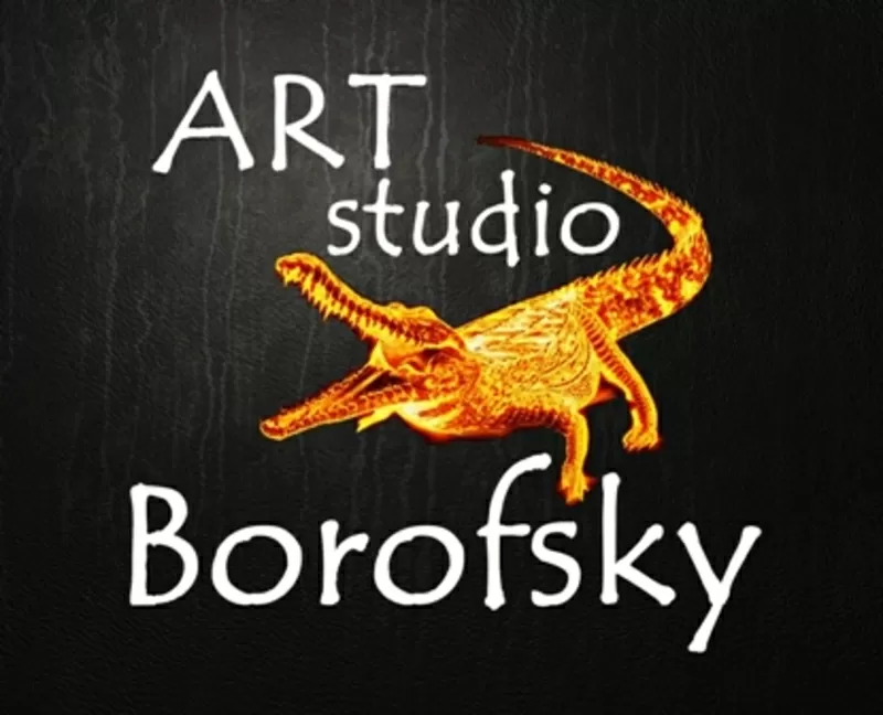     ART studio Borofsky 